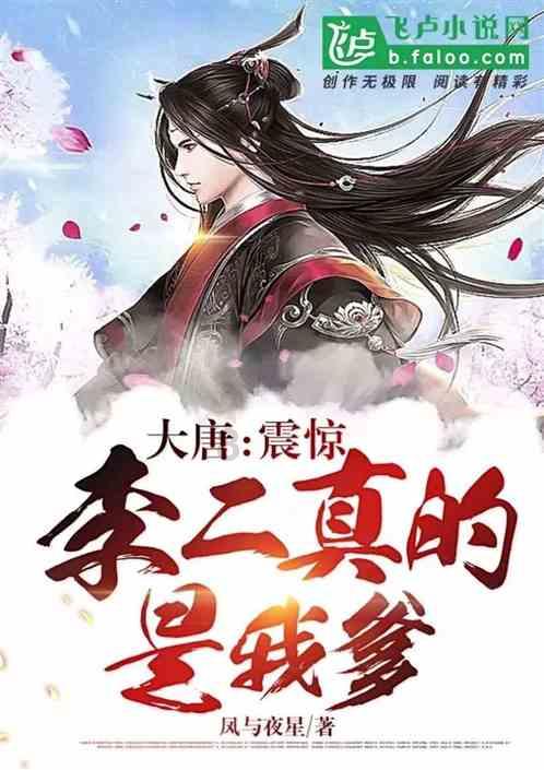 36岁刘亦菲巴黎被偶遇,打扮时髦身材瘦削,面容稚嫩梦回十八岁