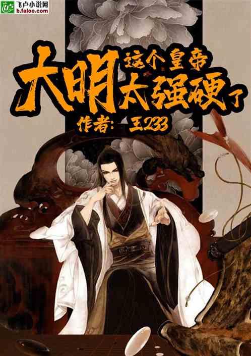 欲钱看八仙过海是什么生肖？