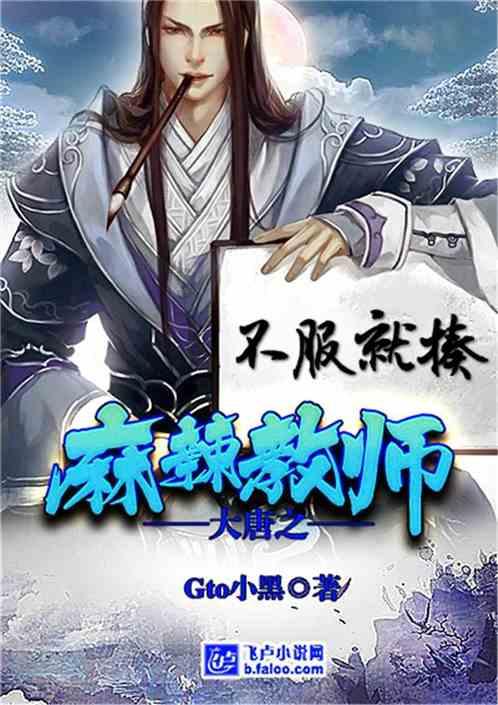 聘请法律顾问费用一年多少钱？游戏画面