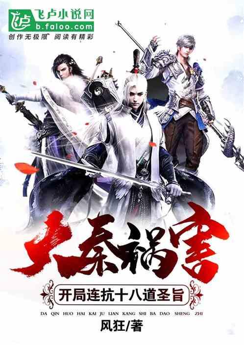 “你们的事比天大!”民警迅速归还贵重背包“打满”安全感 看看