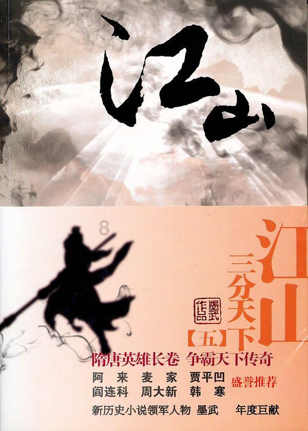 被骂“丑到爆”孙俪又美回来，绿色旗袍金色大卷发，美艳十足！