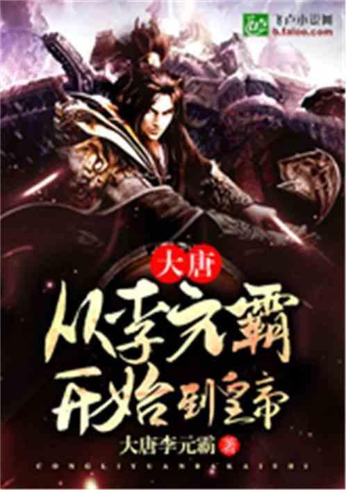 逃离沙丘