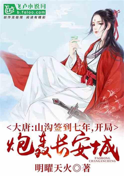 88影视
