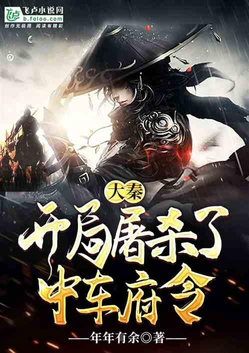 天天三国