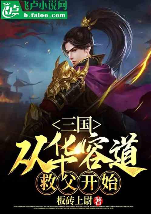 细节与格局的关系？游戏画面