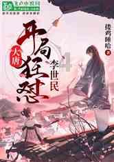 出差的浙江医生机场救人 他却遗憾“如果大家会这个就好了”