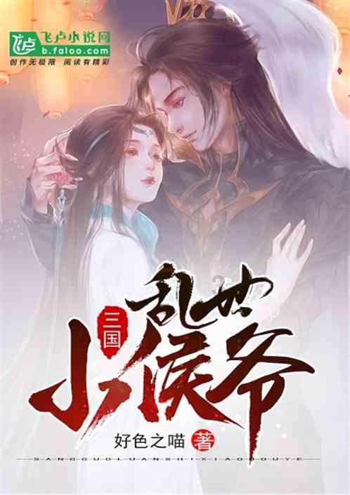 亿纬动力与开沃集团签订战略合作协议