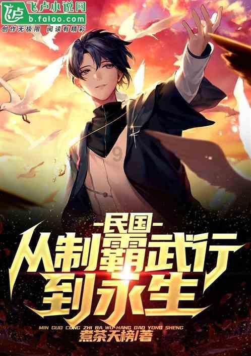 快速接空瓶