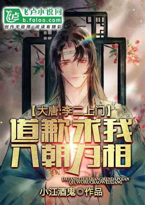 重庆一初三学生不用上高中，提前保送北大，成功得益于兴趣和自律