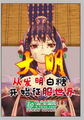 三星Galaxy S24系列破纪录热销