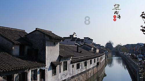 夏天应该用什么样的护肤品游戏画面