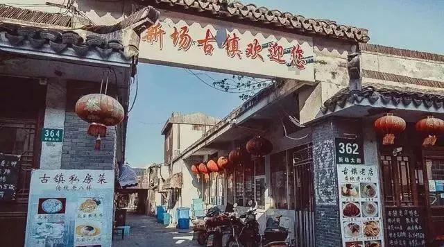 春雨直播app
