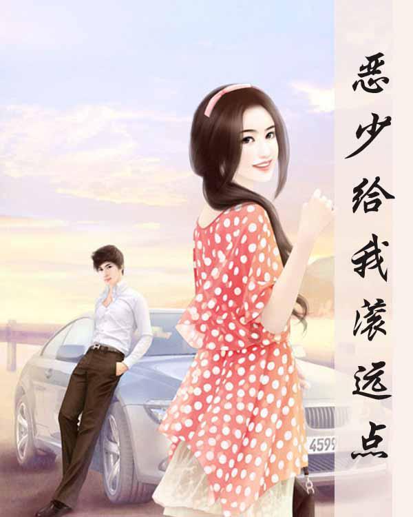 黄金AK闯迷宫