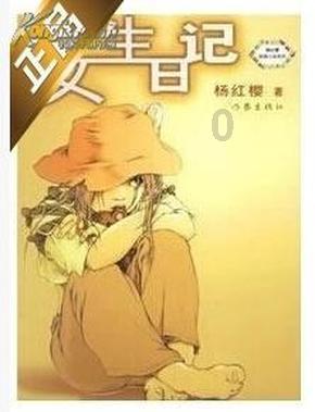 玩王者荣耀什么设备最适合，流畅游戏画面