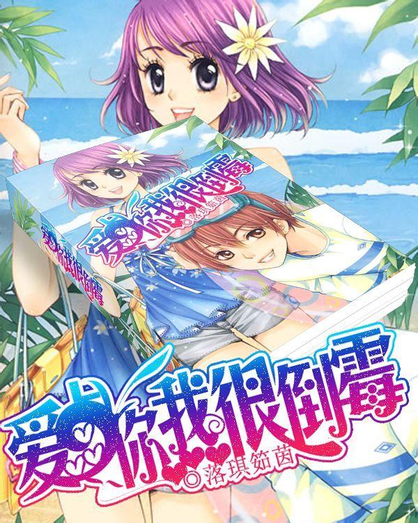 星沙首家达美乐披萨1月29日正式开业