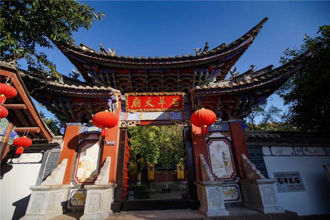 娄底市召开消防安全工作视频会议