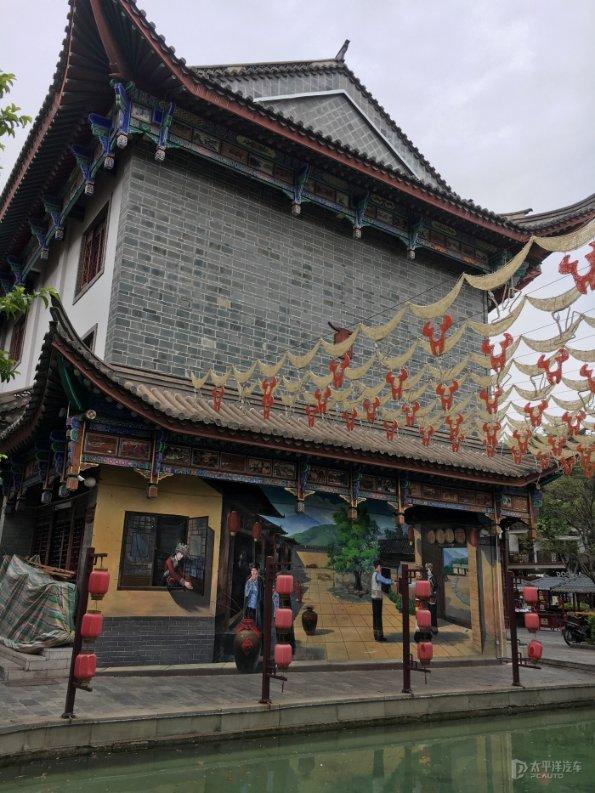 铁路指挥员
