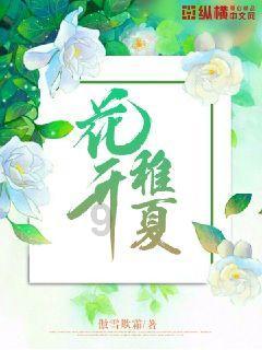 逃离牛仔屋