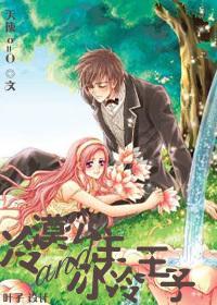 大话2免费版
