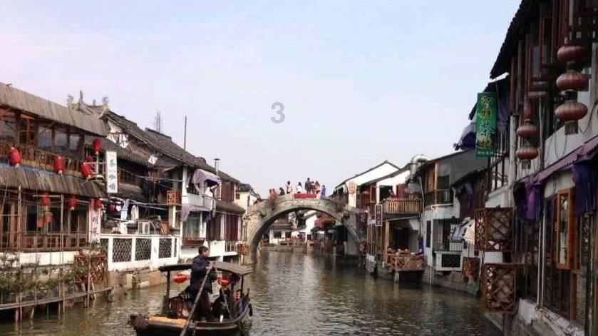 虫虫助手下载