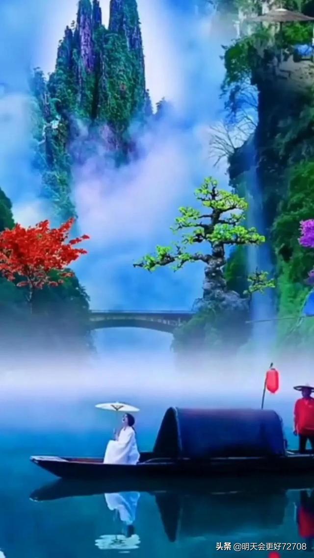 高空畅游的女孩