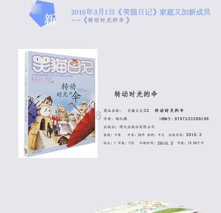 苍南县江南再生水厂(江南污水处理厂)工程一期项目喜获市级安全生产标准化工地称号!