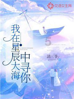 次元喵