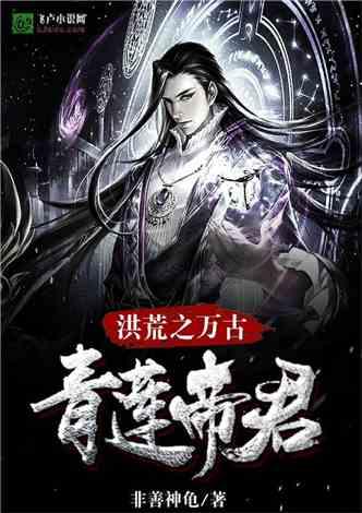 球球大作战下载最新版
